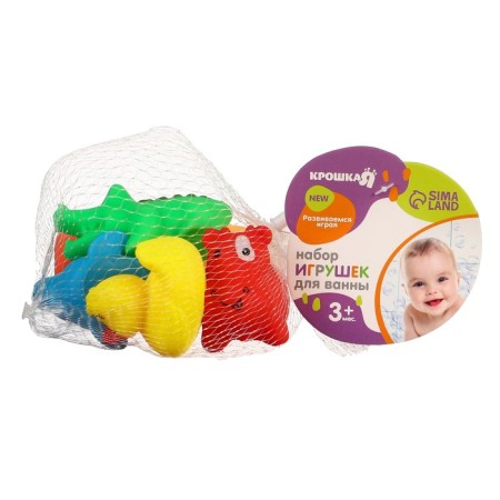 A set of rubber toys for the bath "Babies", 6 pcs, with a squeak, crumb I-9
