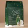 Gift set of cosmetics, shower gel 250 ml and washcloth, Winter Melody by Ural Lab