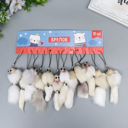Fluffy on the suspension "White Mouse" mix 8.5x3.5x3.5 cm-8