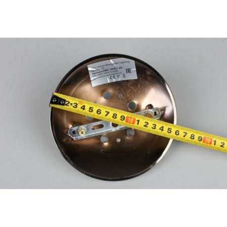 Ceiling chandelier Alimini E27 300W-5