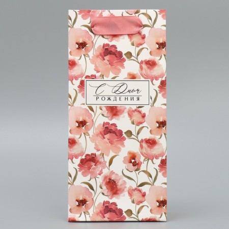 Gift package laminated, packaging, “Happy Birthday!”, 10 x 22 x 6 cm-4