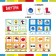 Lotto "Seasons", 1-4 player, 3+