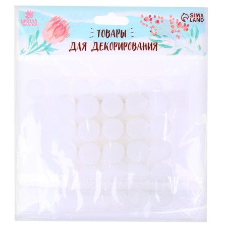 Velcro on a glue basis “Circle transparent”, set of 55 pcs., Size 1 pc. - 1.5 cm-3