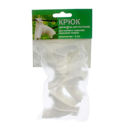 Castle for climbing plants, 6 cm, set of 5 pcs., White-8