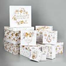A set of New Year's gift boxes 10 in 1 “White Luxury”, 10.2 x 10.2 x 6–28.2 x 28.2 x 15 cm, New Year