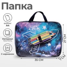 Folder with handles Textile A4, 350 x 270 x 70 mm, calligrata 
