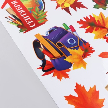 Stickers on the windows "September 1", 33 x 50.5 cm-2