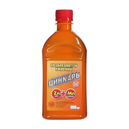 Rust converter zincar, 0.5 l-2