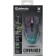 The mouse Defender Commander, game, wireless, optical, backlight, 1600 dpi, USB, black