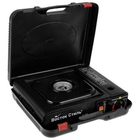 Portable gas stove, with adapter-9
