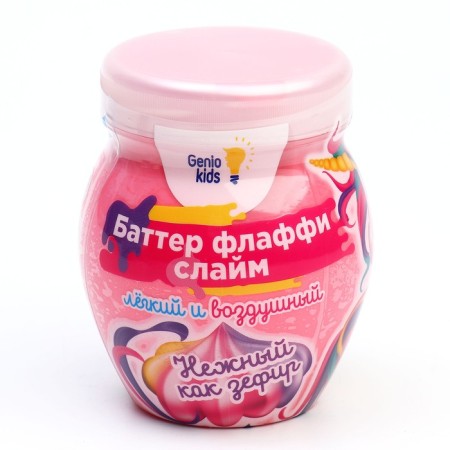 Toy Fliff Slime "Mint-Mint", marshmallow, mix-2