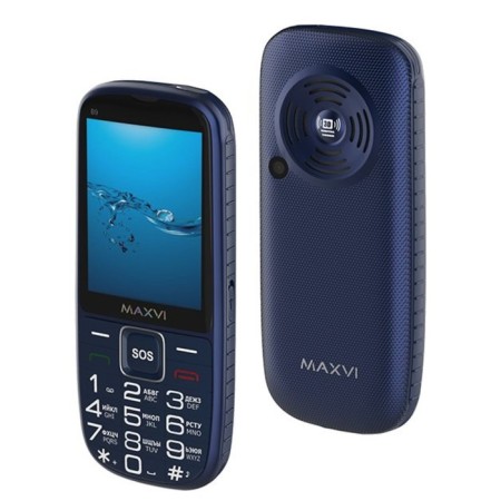 Cell phone Maxvi B9, 2 ", TFT, Microsd, 2SIM, BT3.0, 1600 MACH, Blue-2