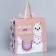 Gift package, packaging, Lama, 30 x 30 x 15 cm