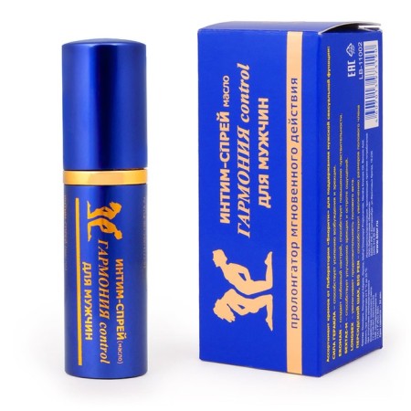 Spray-Pro-Legator "Harmony Control", for men, 9 ml