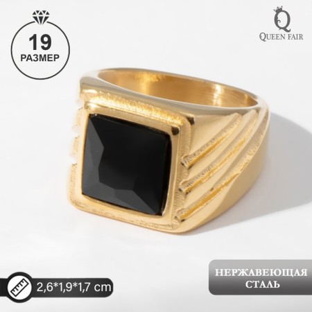 Male ring "ring" relief, black color in gold, 19 size