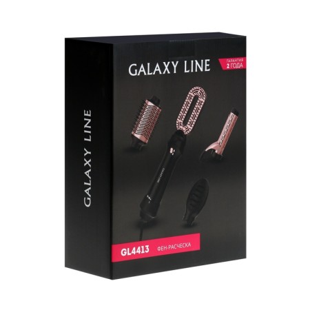 Galaxy Line GL 4413, 1200 W, 2 speeds, 3 temperature conditions, black-pink-8