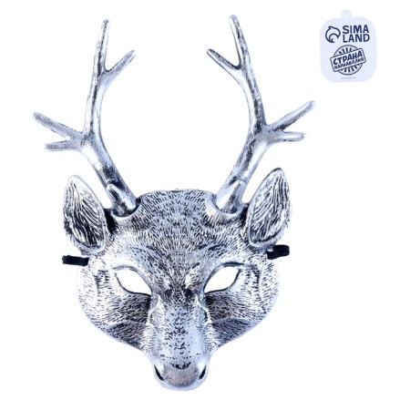 Carnival mask "Deer", silver color-2