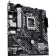Motherboard ASUS Prime H610M-A-CSM SOC-1700 Intel H610 2xDDR5 MATX AC`97 8ch (7.1) GBL 106498