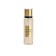 Body spray perfumed Roxanne Tropic Escape, with a shimmer, 165 ml