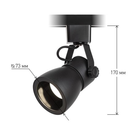 Single-phase track lamp TR38-gU10 BK under the lamp MR16 black-4