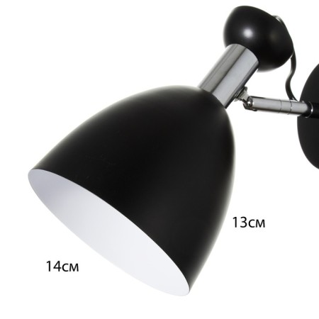 Sconces with a switch on the wire "Claudia" E27 40W black 28x15x20cm-5