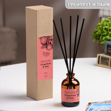 Diffusor aromatic grapefruit and lime (Grapetfruit & Lime)