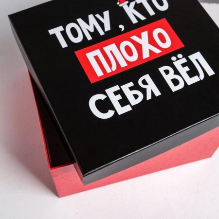 A set of gift boxes 5 in 1 “C NG”, 14 x 14 x 8 - 22 x 22 x 12 cm, New Year-2