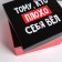 A set of gift boxes 5 in 1 “C NG”, 14 x 14 x 8 - 22 x 22 x 12 cm, New Year