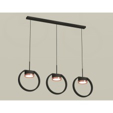 Комплект подвесного светильника Ambrella light, Traditional DIY, XB9107104, 3хGX53, цвет чёрный песок, золото розовое полированное
