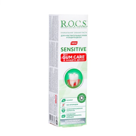 Toothpaste R.O.C.S.SENSITIVE "Plus Gum Care", 94 gr-1