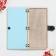 Wooden "Vintage" Blue Manual Work, 16.5x8x0.9cm