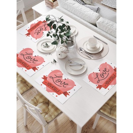 A set of napkins for setting the table "love yourself", rectangular, size 32x46 cm, 4 pcs