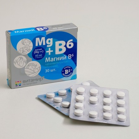 Magnesium B6, 30 tablets