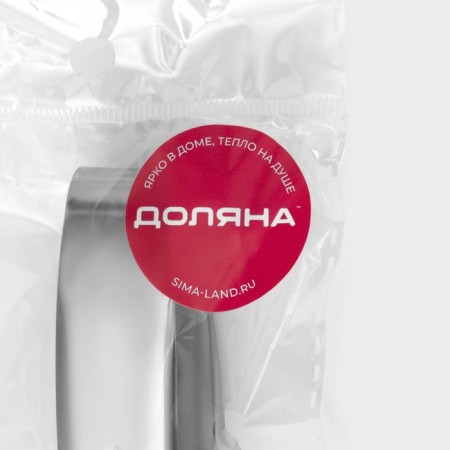 Forceps kitchen shares "Brail", 20.6 × 12.5 × 2.2 cm, stainless steel-5