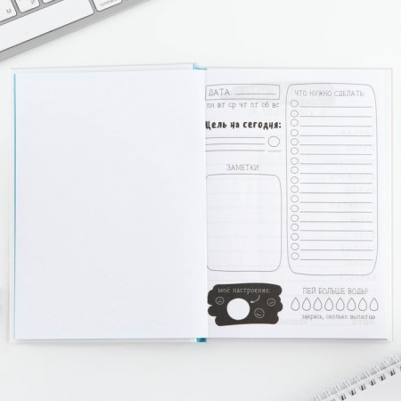 Creative diary, solid cover A5, 120 liters of "Corgi"-3
