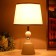 Highway Lamp "Alessandra" E27 40W white 25x25x30 cm Risalux