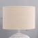 Camelia table lamp E27 40W white-gray 27.5x27.5x39.5 cm Risalux