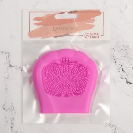 Washing brush, silicone, 8 × 8 cm, color mix-4