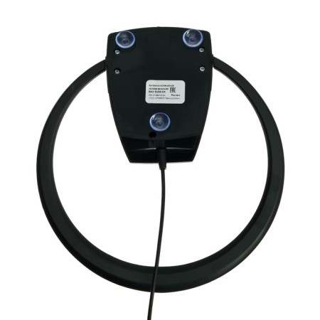 Ramo Antenna BAS-5150-DX, indoor, active, 33 DBI, 5V, DVB-T, DVB-T2, digital-1