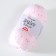 Yarn "Baby Color" 100% acrylic 150m/50g (212 blus -pink/krap)