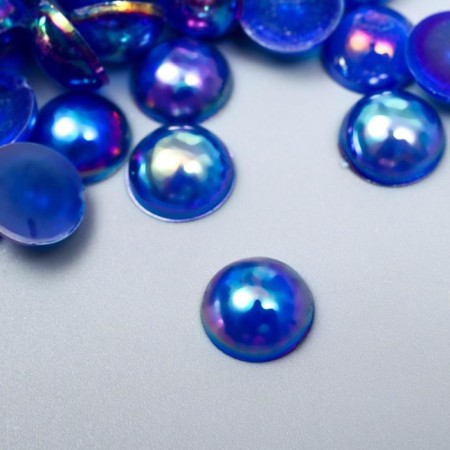 Decor for creativity Plastic "Semi -Mesh Lighting Blue" set 90 pcs 1x1x0.5 cm