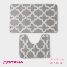 A set of mats for the bathroom and toilet of the stencil 