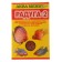 Feed Aqua menu "Rainbow-2" for fish, 25 g