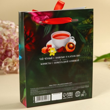 Set "March 8": Black tea with taste: Vanil and caramel 50 g, chocolate sweets 100 g.-4