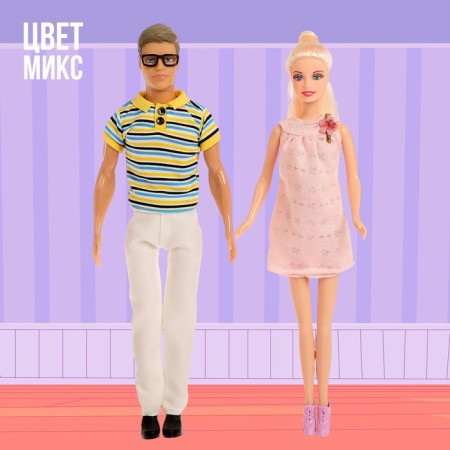 Set of dolls "Friendly Family" with accessories, mix-4