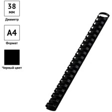 Plastic springs for binding 50 pieces, 38 mm officespace, black