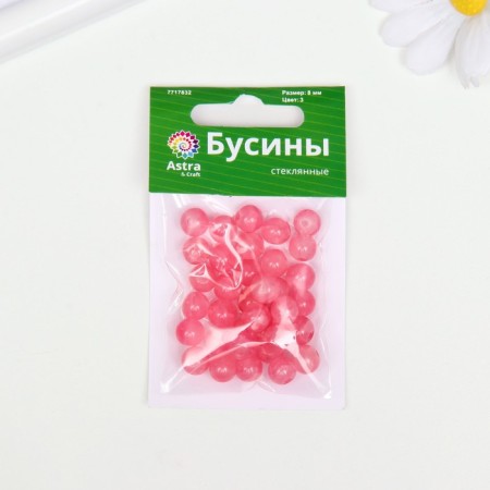 Bead glass "Jade kracle" 8 mm, 34 pcs. pink-2