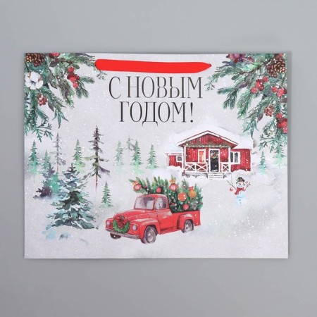 Craft horizontal package “New Year's History”, l 40 x 31 x 11.5 cm, New Year-7