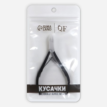 Manicure nippers for cuticle, double spring, 11 cm, blade length - 8 mm, silver/black color-5