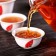 Chinese sustained black tea "Da Hong Pao with chocolate", pressed, 100 g, fujian
